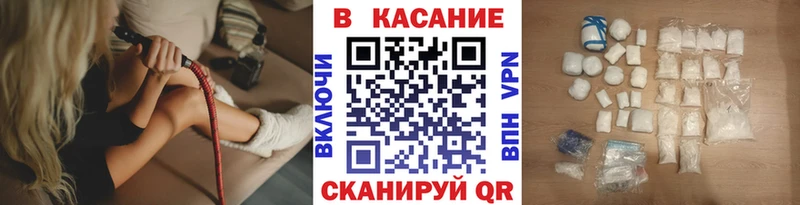 Цена Оха Гашиш  Марихуана  A-PVP  МДМА  Меф мяу мяу 