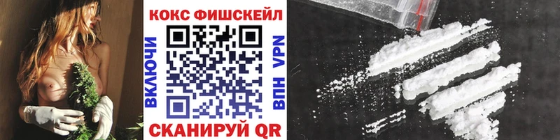 Cocaine 98%  Оха 