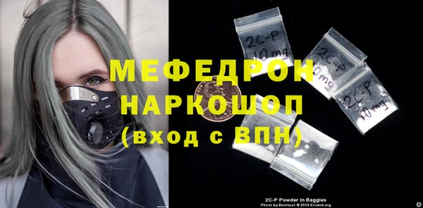 дистиллят марихуана Гусиноозёрск