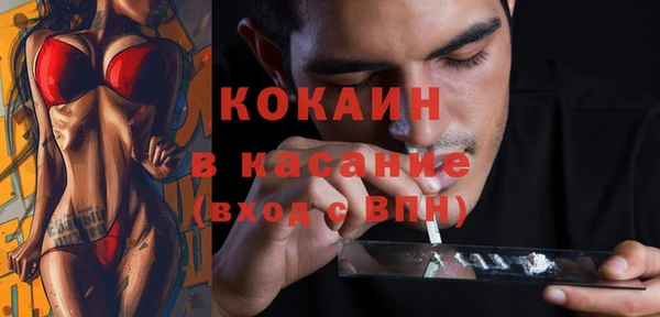 дистиллят марихуана Гусиноозёрск