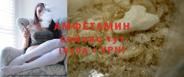 дистиллят марихуана Гусиноозёрск