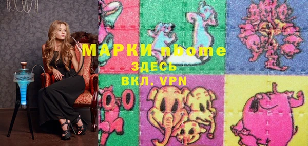 дистиллят марихуана Гусиноозёрск