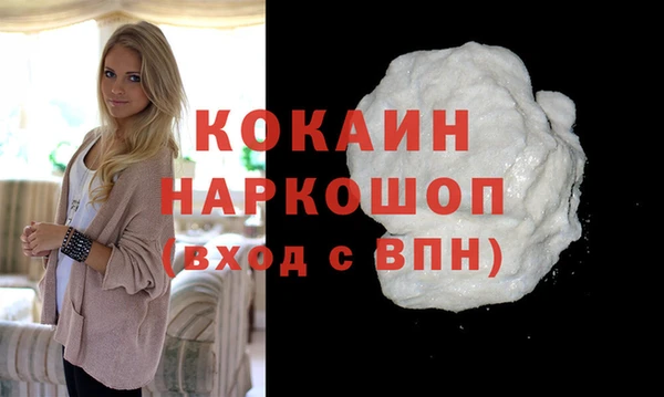 дистиллят марихуана Гусиноозёрск