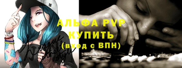 дистиллят марихуана Гусиноозёрск