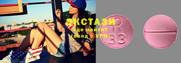 MESCALINE Гусь-Хрустальный