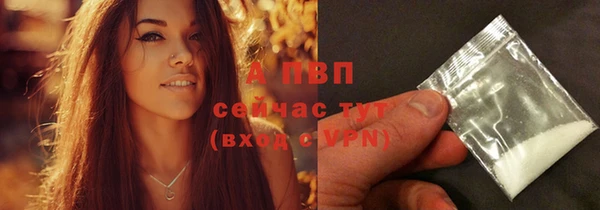 дистиллят марихуана Гусиноозёрск