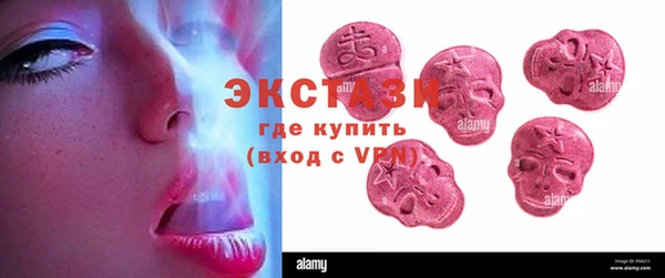 MESCALINE Гусь-Хрустальный