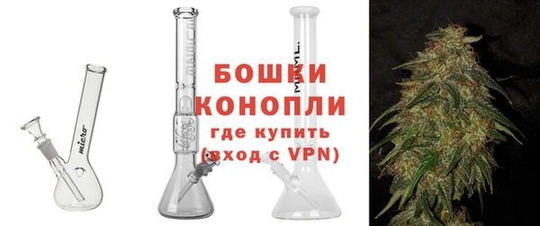 хмурый Новоульяновск