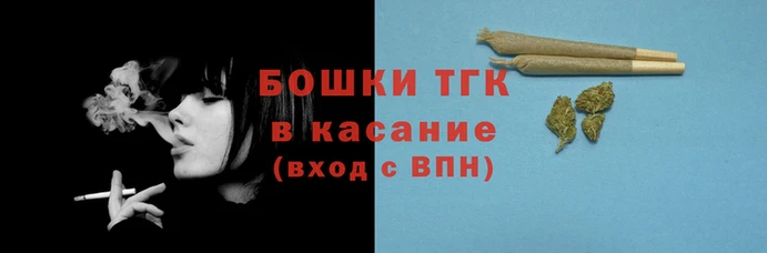 амфетамин Гусев