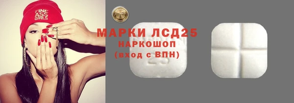 дистиллят марихуана Гусиноозёрск
