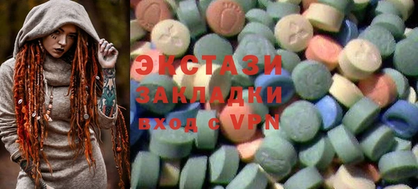 амфетамин Гусев