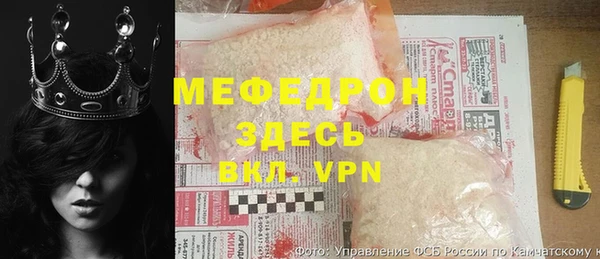 кокаин колумбия Новоузенск