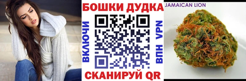mega вход Оха нарко площадка какой сайт Канабис марихуана